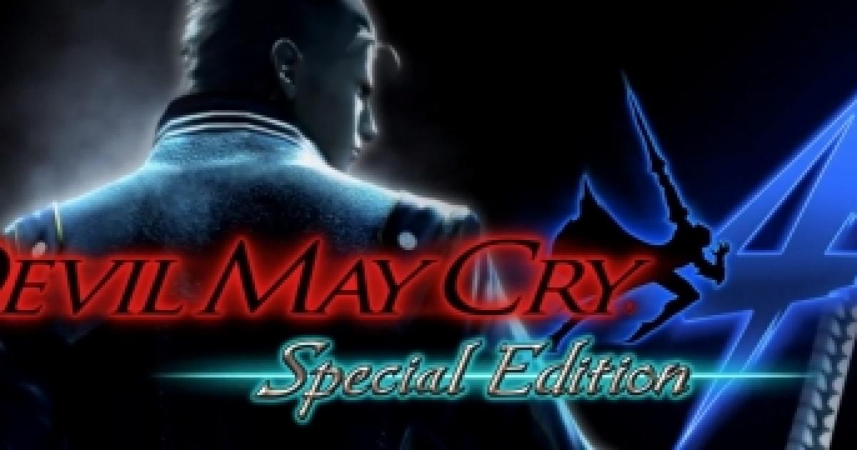 Devil May Cry 4 Special Edition PC + Tradução!!!! 